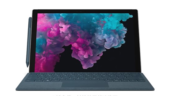 月湖从 Mac 切换到 Microsoft Surface
